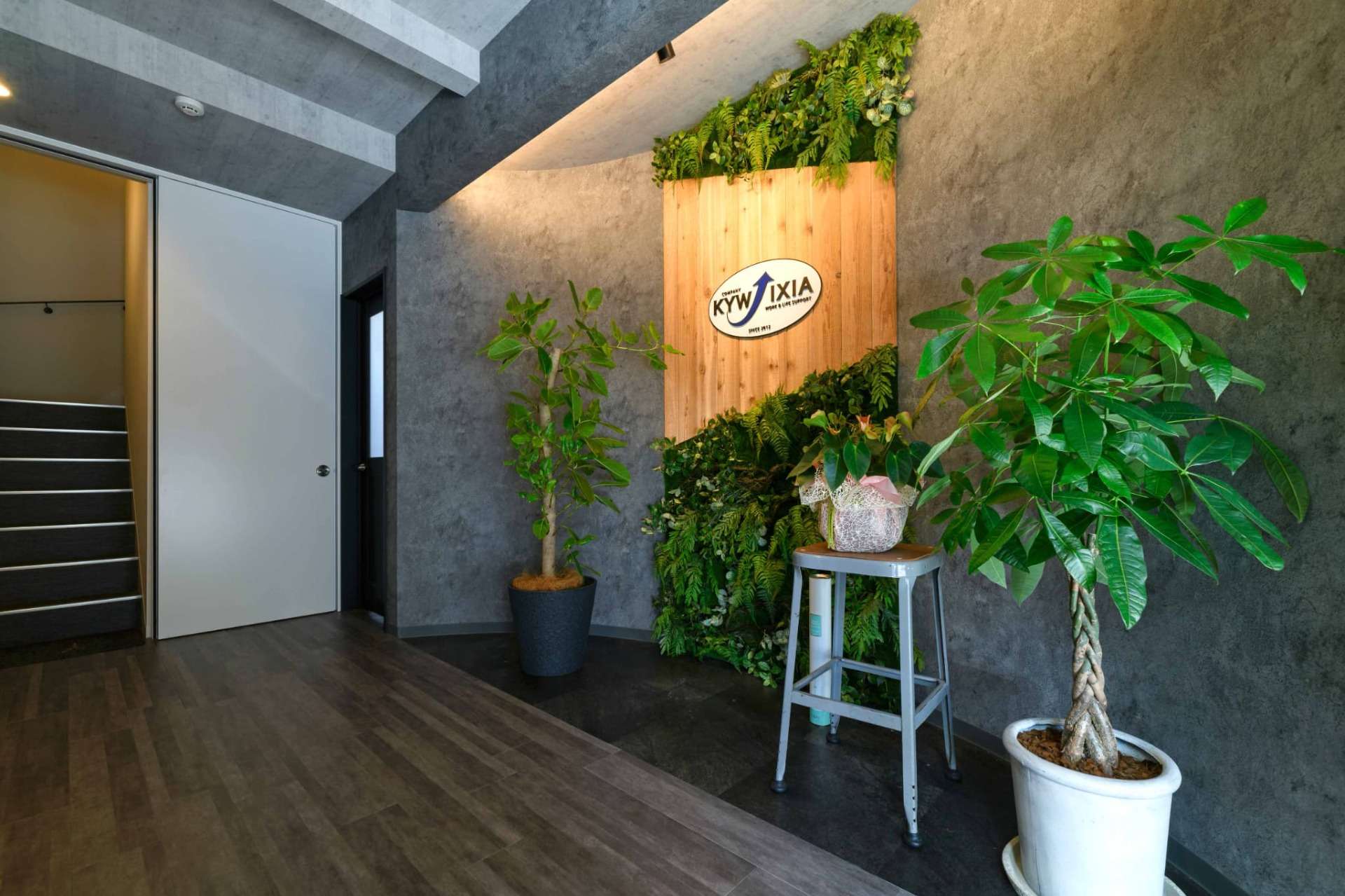 【新築オフィス建築】