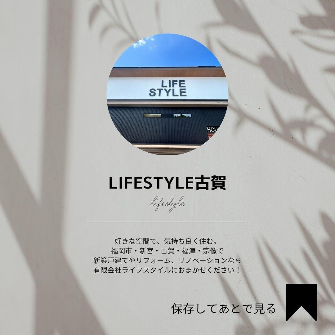 安心しておまかせできるリフォーム会社。