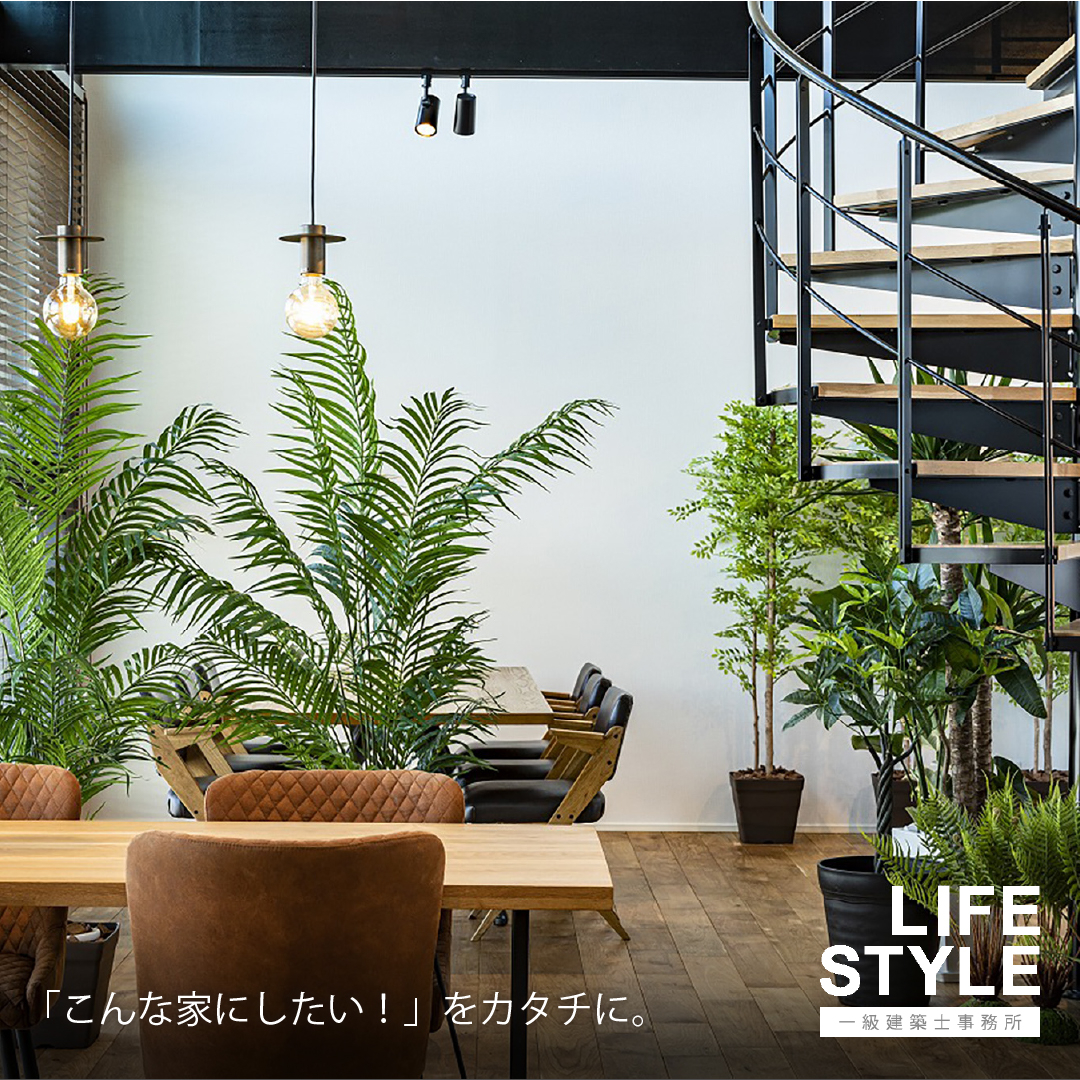 ＼理想の住まいづくりを実現するために、リノベーションのステッ...