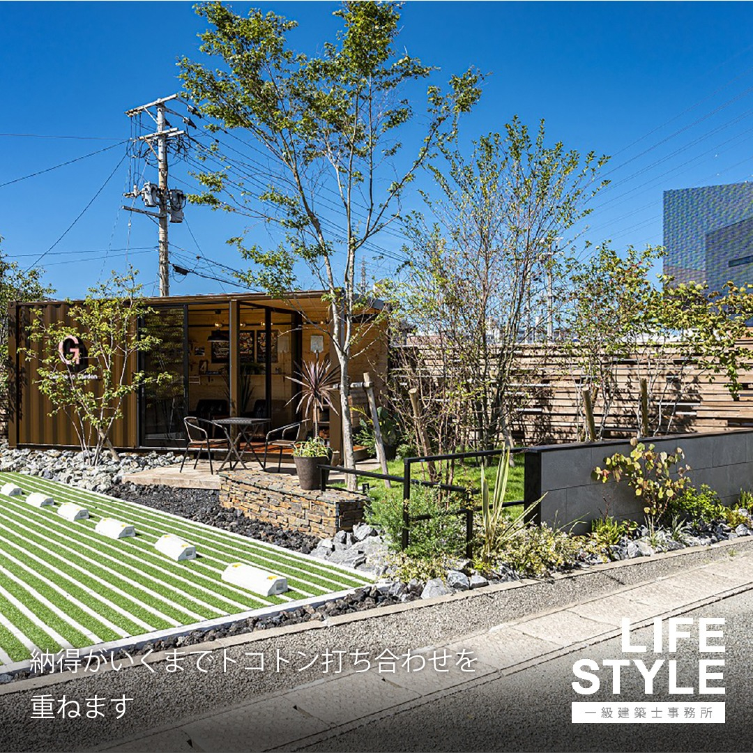 ＼理想の住まいづくりを実現するために、リノベーションのステッ...