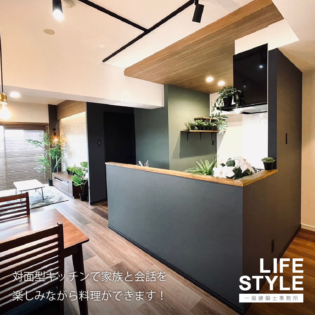 【特集】定額リノベーションで生まれ変わるマンション