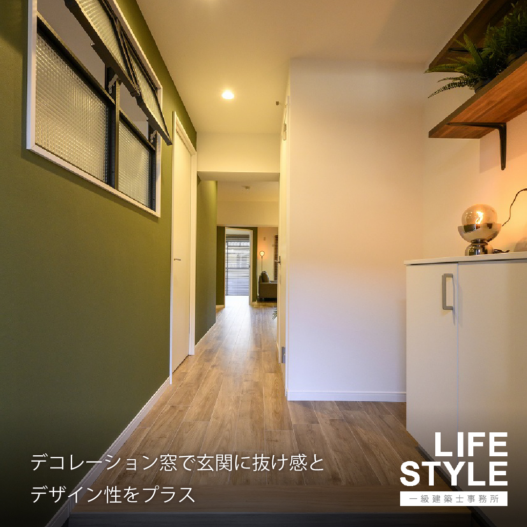 【特集】定額リノベーションで生まれ変わるマンション