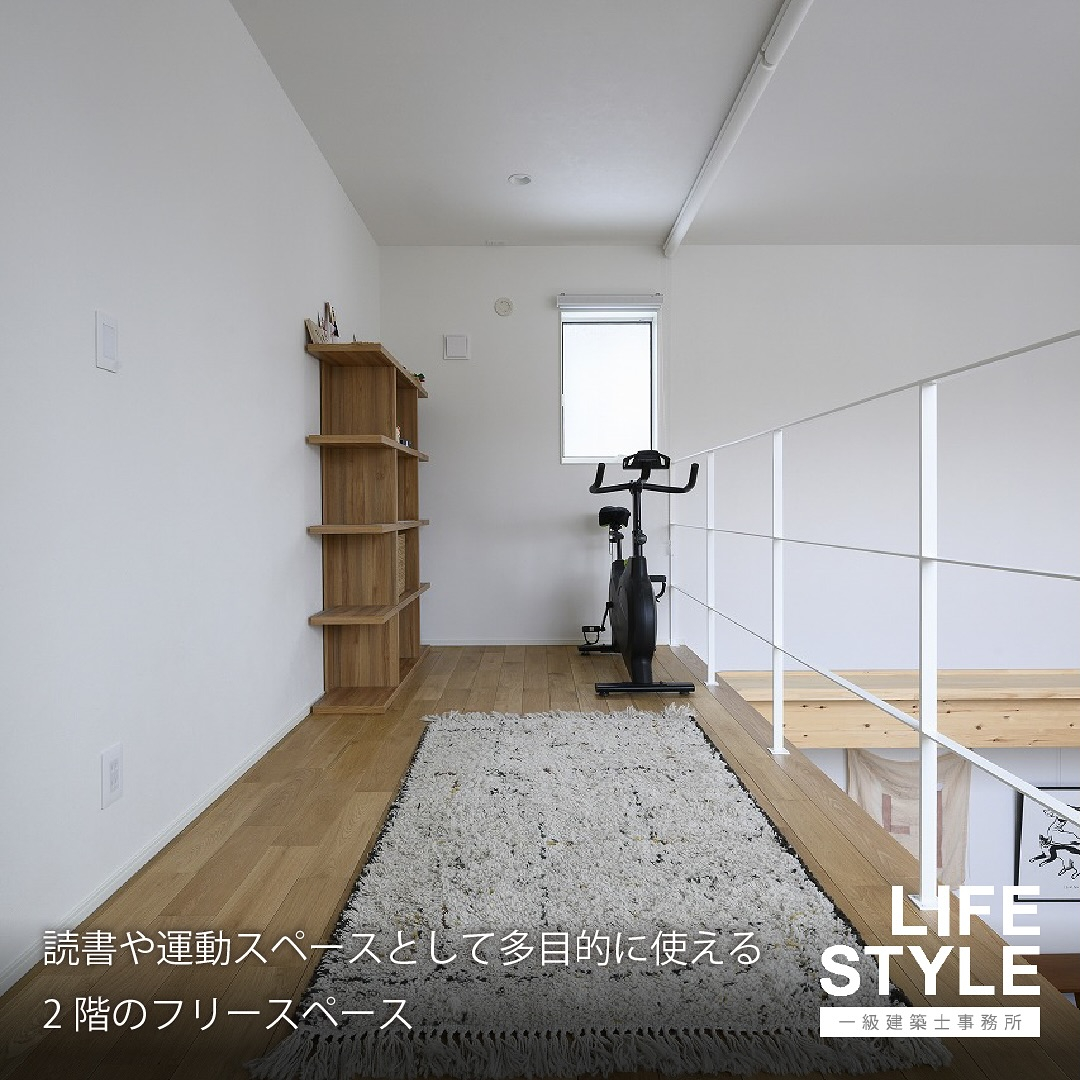 【注文住宅】猫も人も幸せに暮らせる家