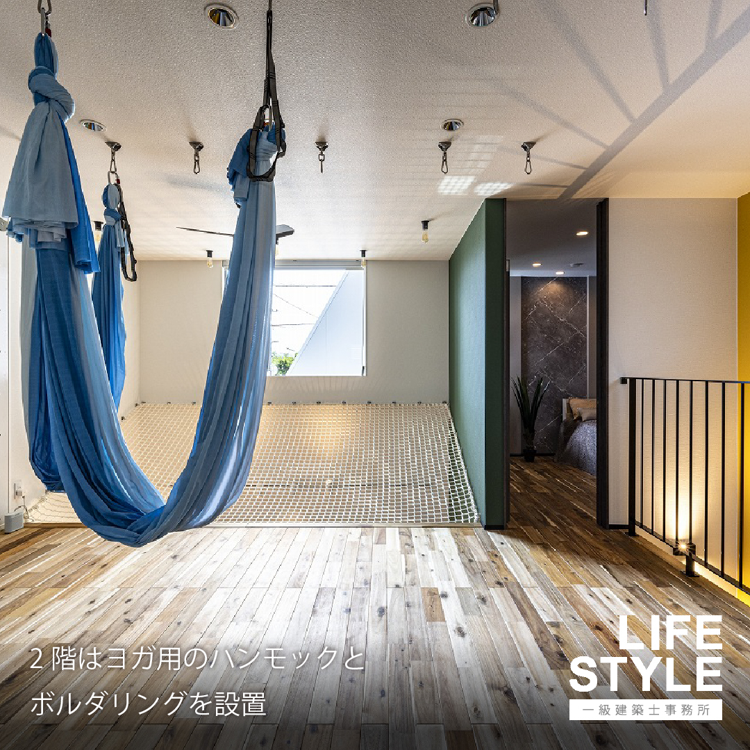 【特集】ゼロから理想をカタチにした海と共に暮らす住まい