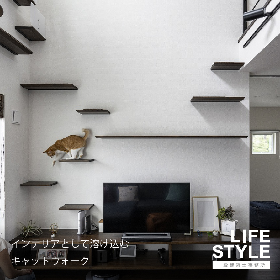 【特集】注文住宅で叶える自分だけの趣味の空間