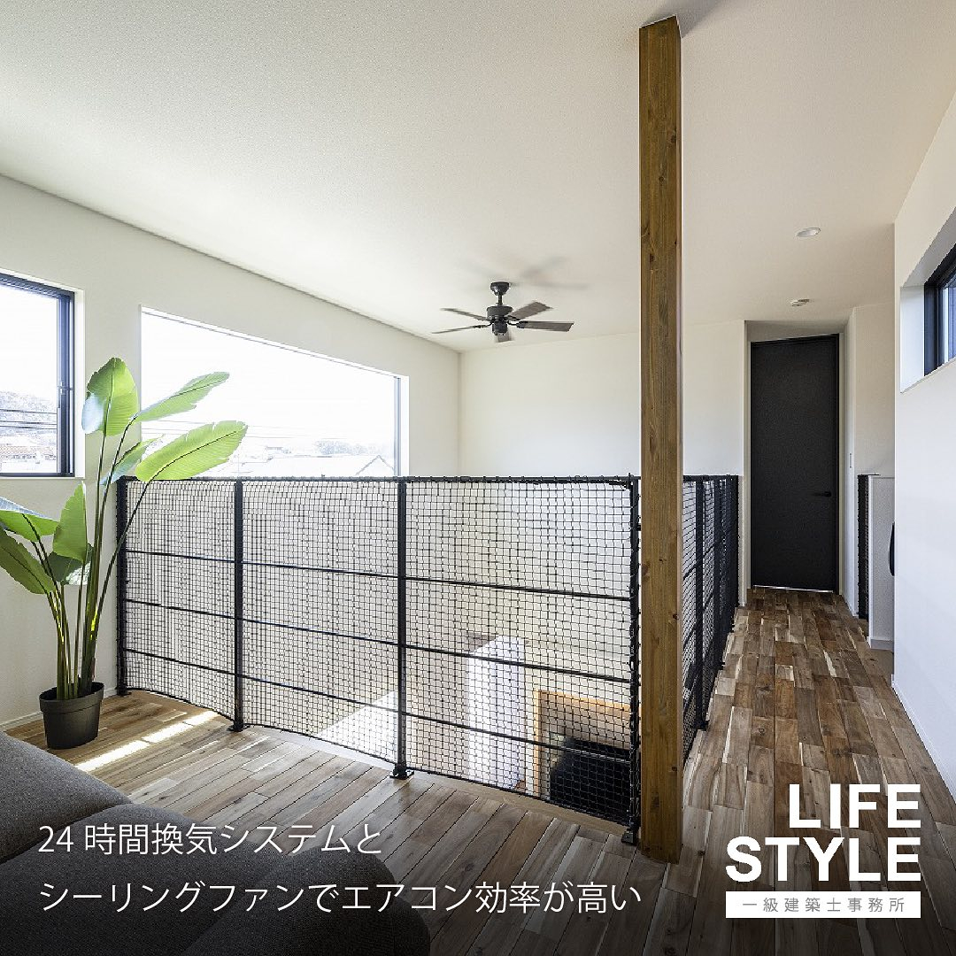 【特集】毎日がもっと快適に楽しくなる!デザイン性と機能性が融...