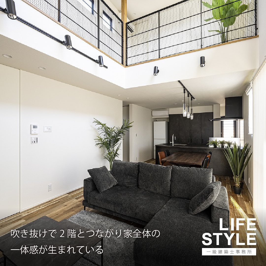 【特集】毎日がもっと快適に楽しくなる!デザイン性と機能性が融...