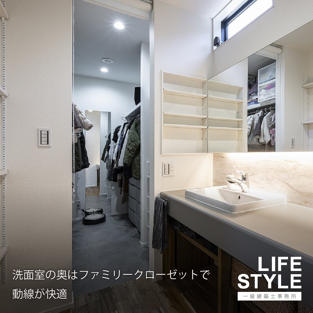 【特集】毎日がもっと快適に楽しくなる!デザイン性と機能性が融...