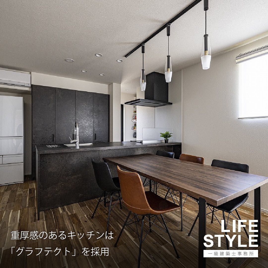 【特集】毎日がもっと快適に楽しくなる!デザイン性と機能性が融...