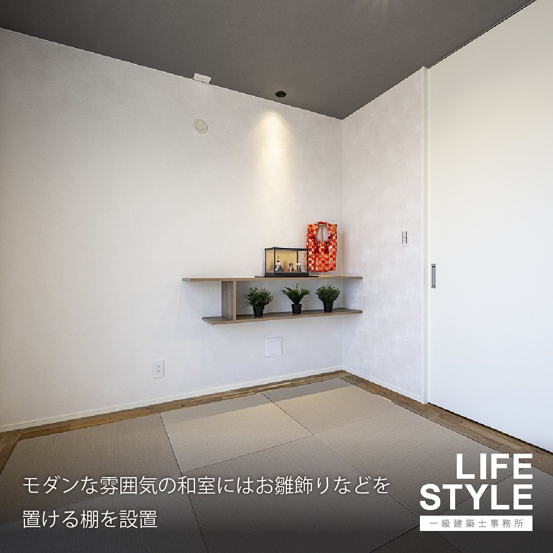 【特集】毎日がもっと快適に楽しくなる!デザイン性と機能性が融...