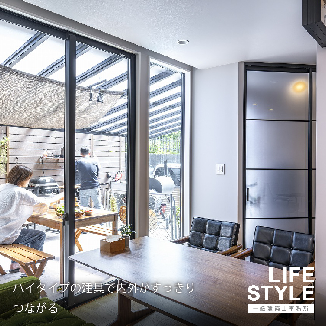 【リノベーション】BBQが主役のリノベーション