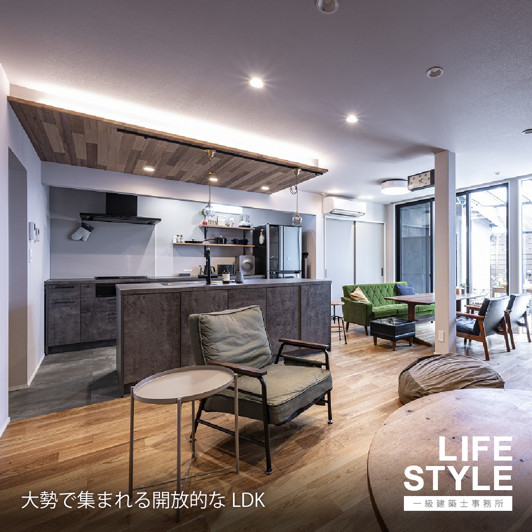 【リノベーション】BBQが主役のリノベーション