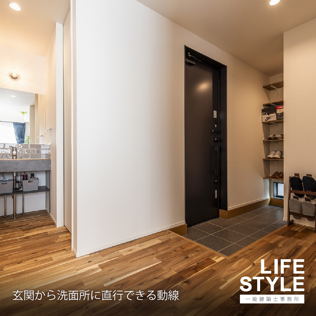 【特集】好きを詰め込んだ、カフェのようにくつろげる家