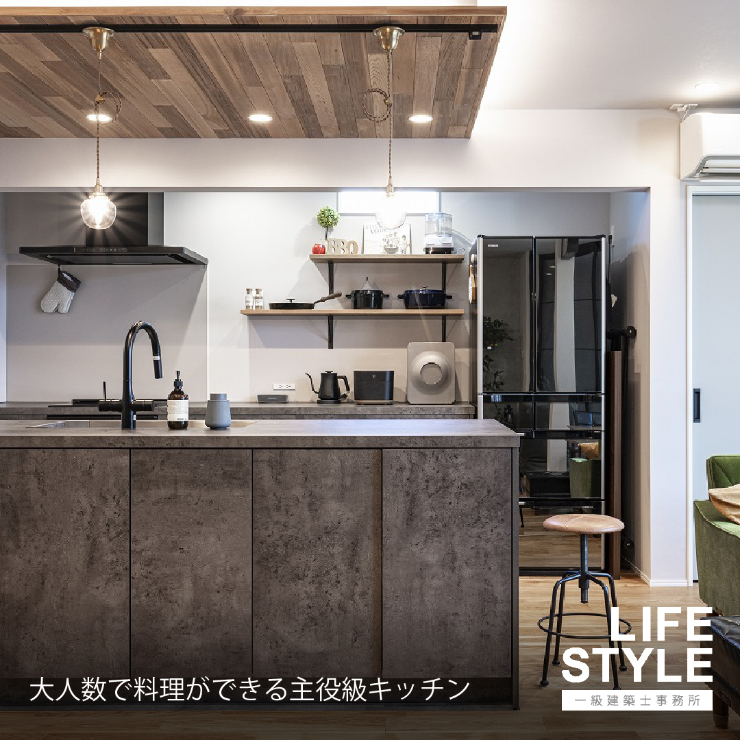 【特集】空間と馴染む!グラフテクト特集