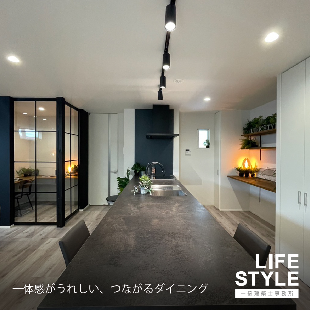 【特集】空間と馴染む!グラフテクト特集