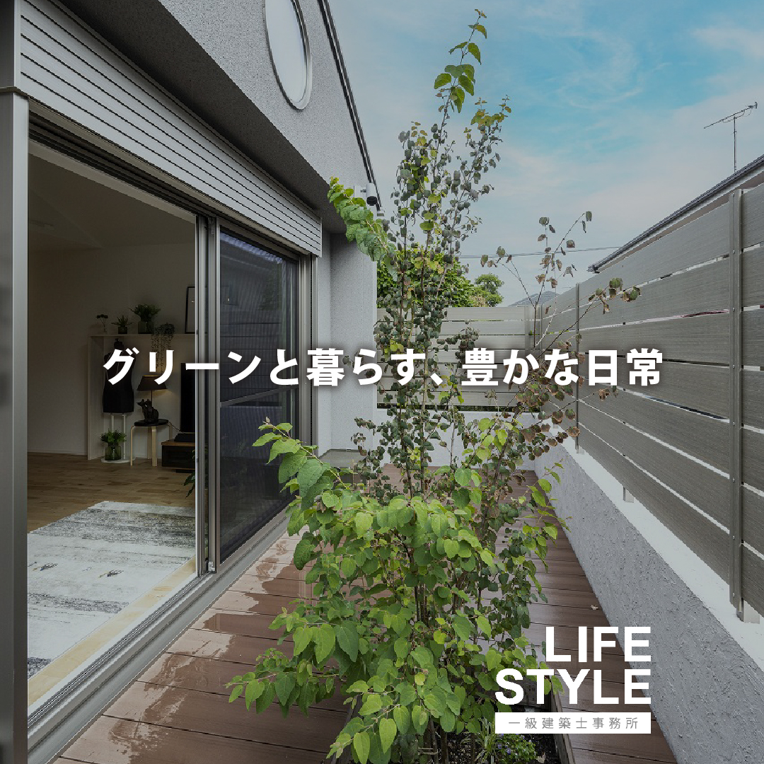 【福津市・中間市・福岡市東区・福岡市西区のオーナー様事例】