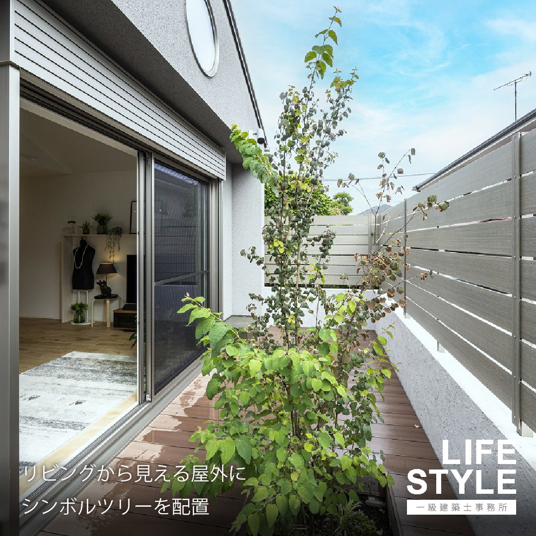 【福津市・中間市・福岡市東区・福岡市西区のオーナー様事例】