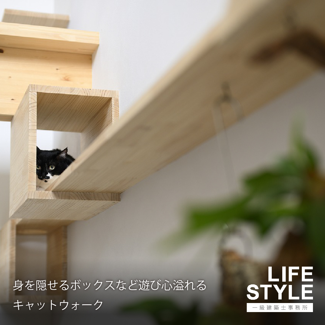 【福岡市東区/M様邸】