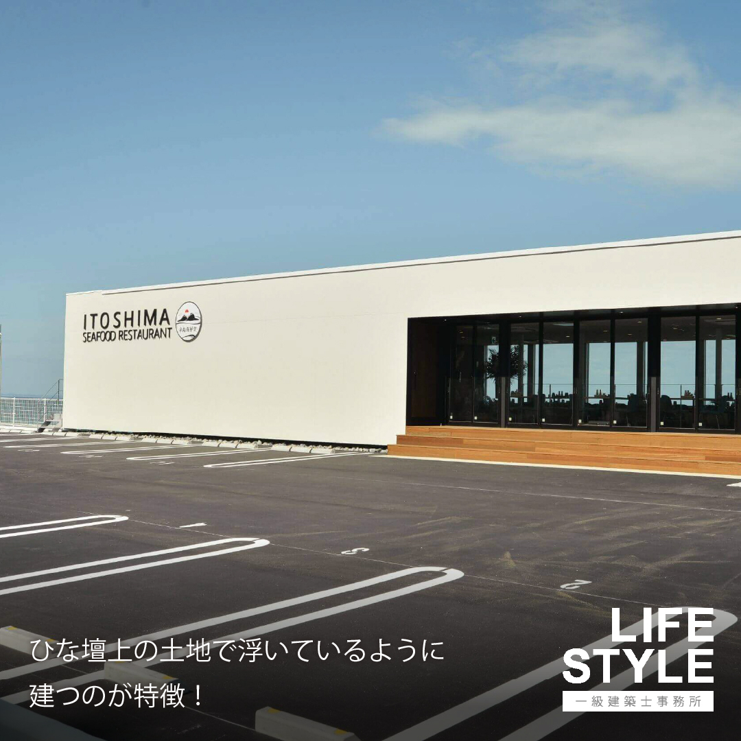 【糸島市商業建築】空間に命を吹き込む、唯一無二の店舗設計