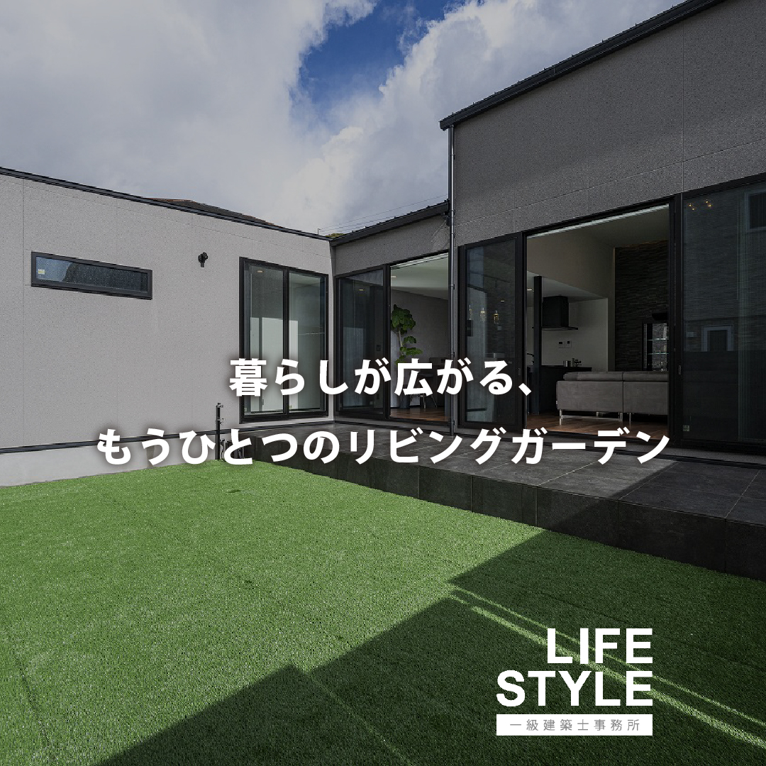 【福津市注文住宅｜リビングからつながる、家族と愛犬の「もうひ...