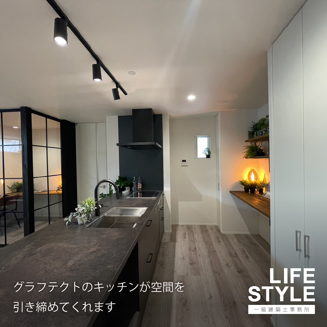 【福津市|猫と夫婦の、ちょっと特別なマイホーム。