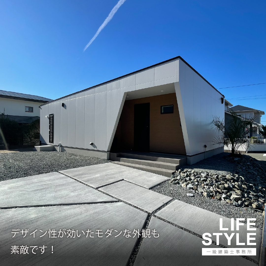 【福津市|猫と夫婦の、ちょっと特別なマイホーム。