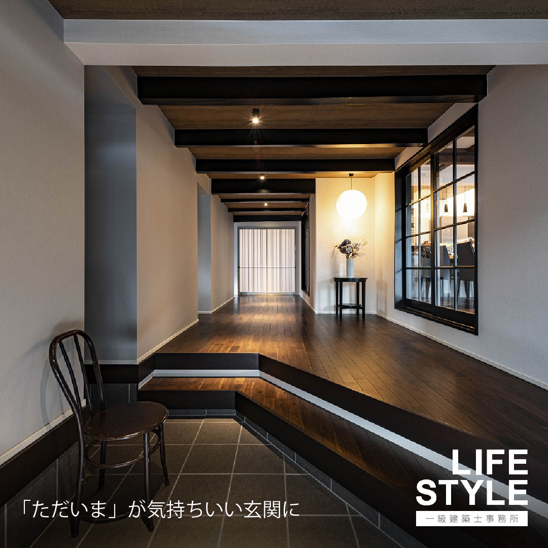 【福津市|リノベーション】