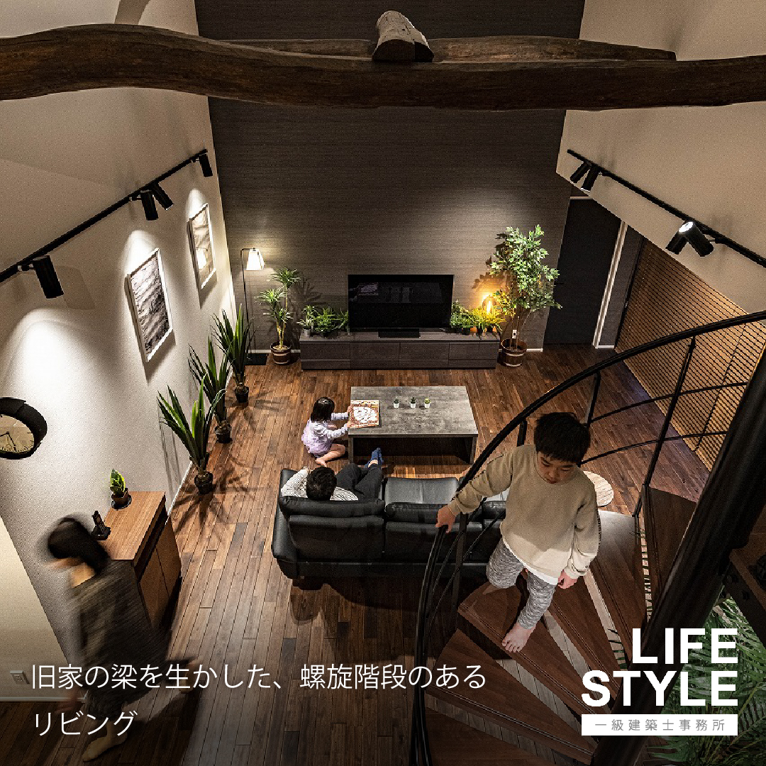 【福津市|リノベーション】