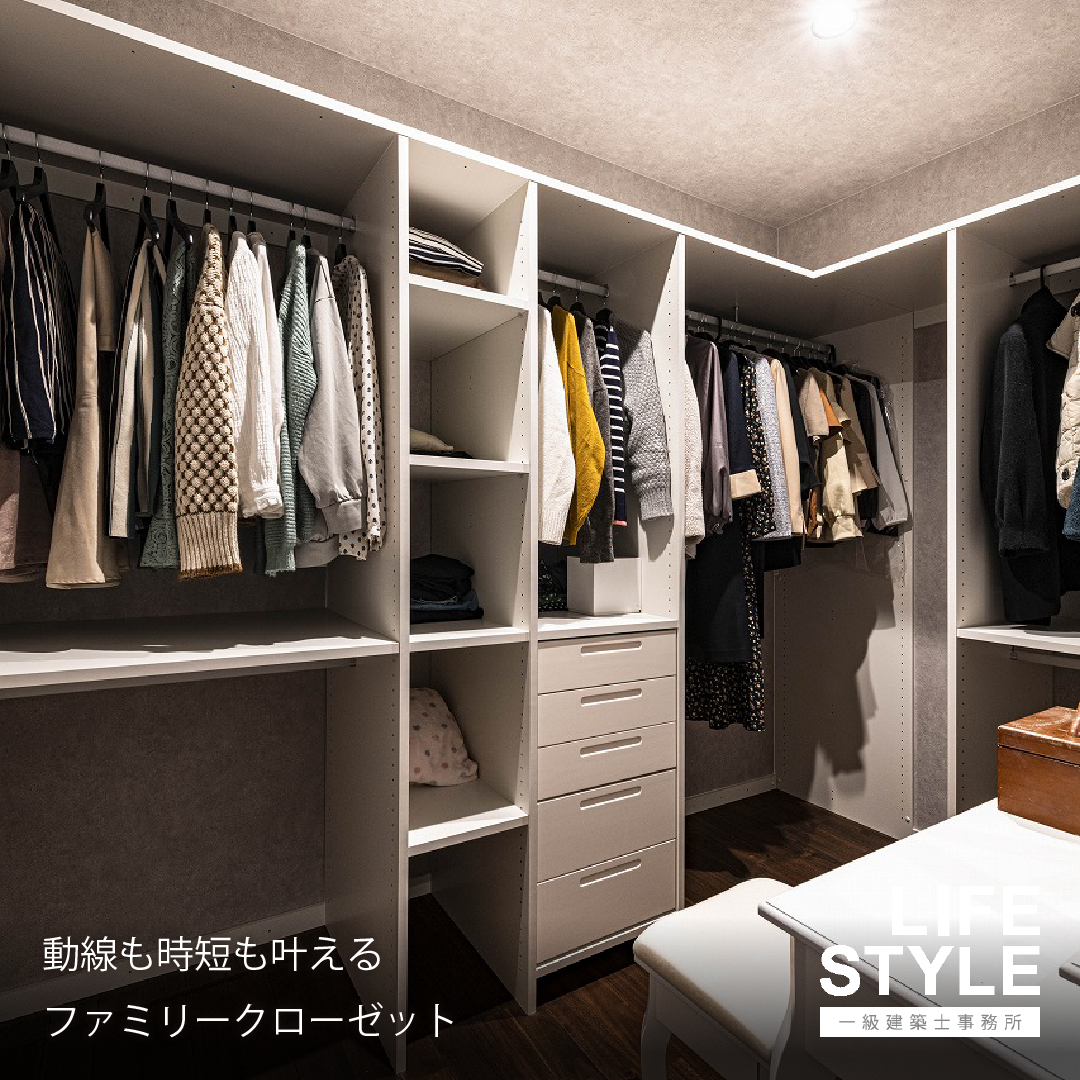 【福津市|リノベーション】