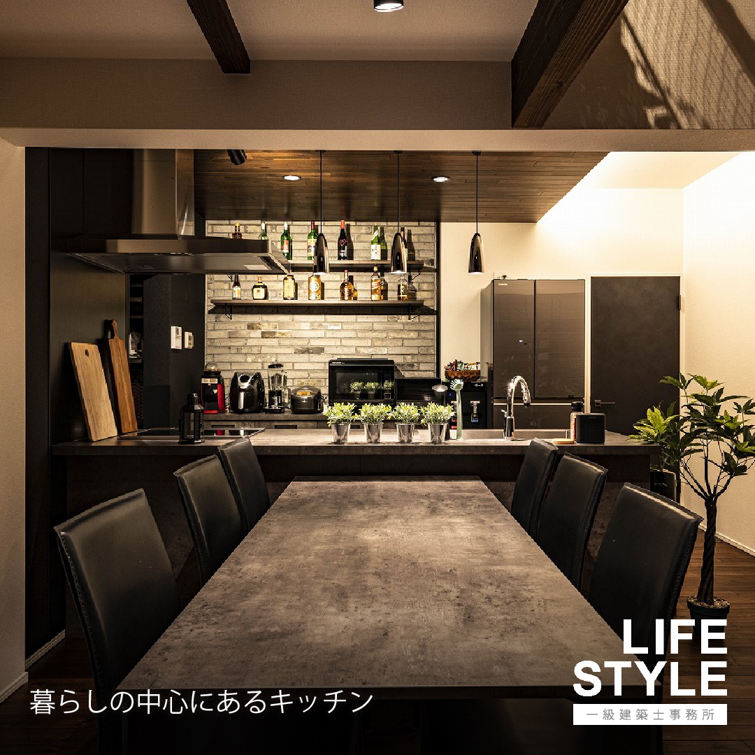 【福津市|リノベーション】