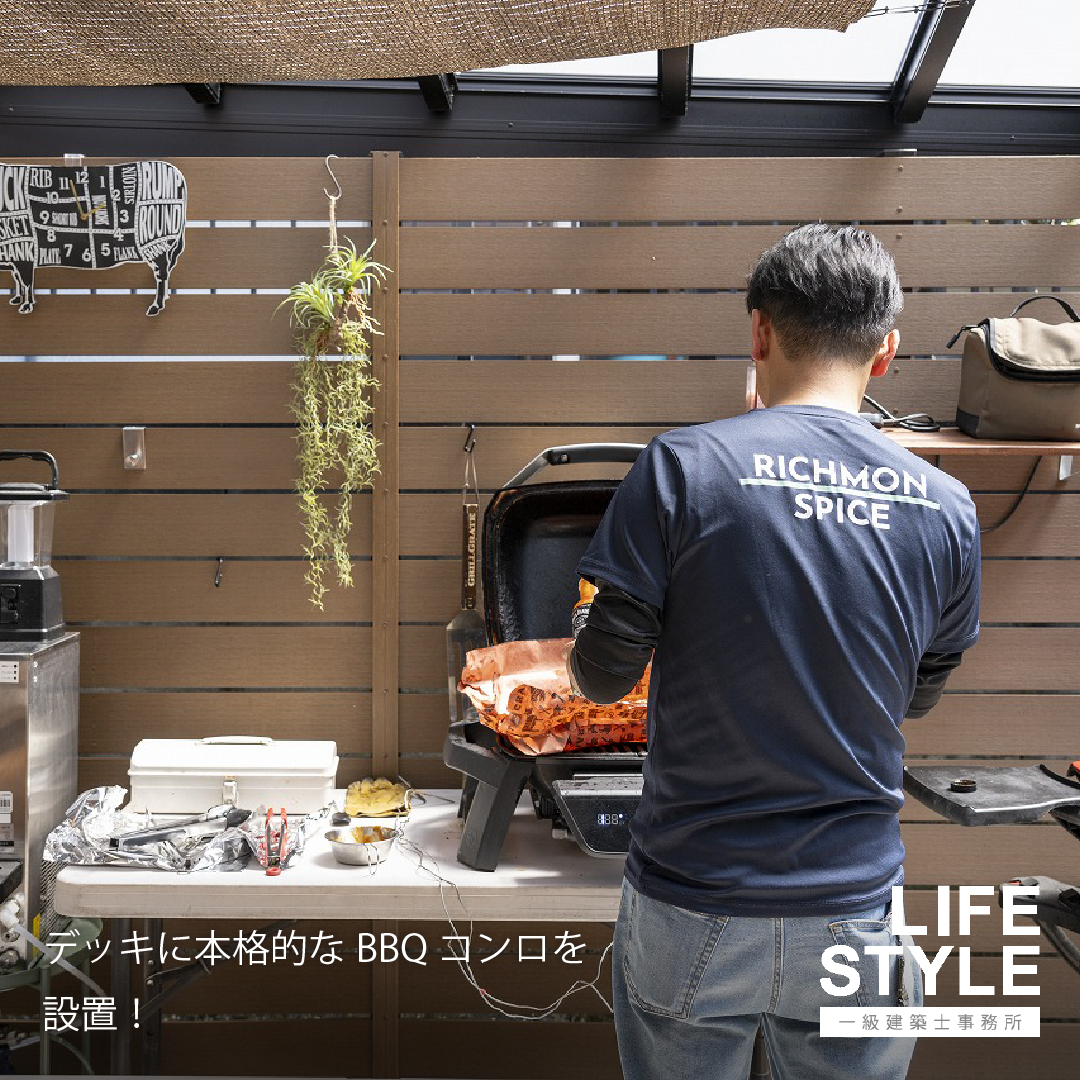 【宗像市｜リノベーション】