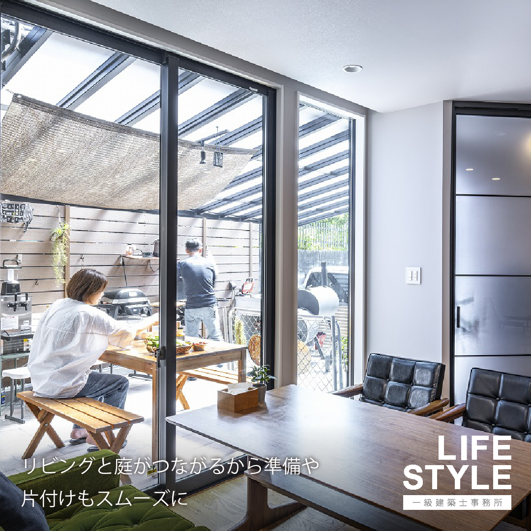 【宗像市｜リノベーション】