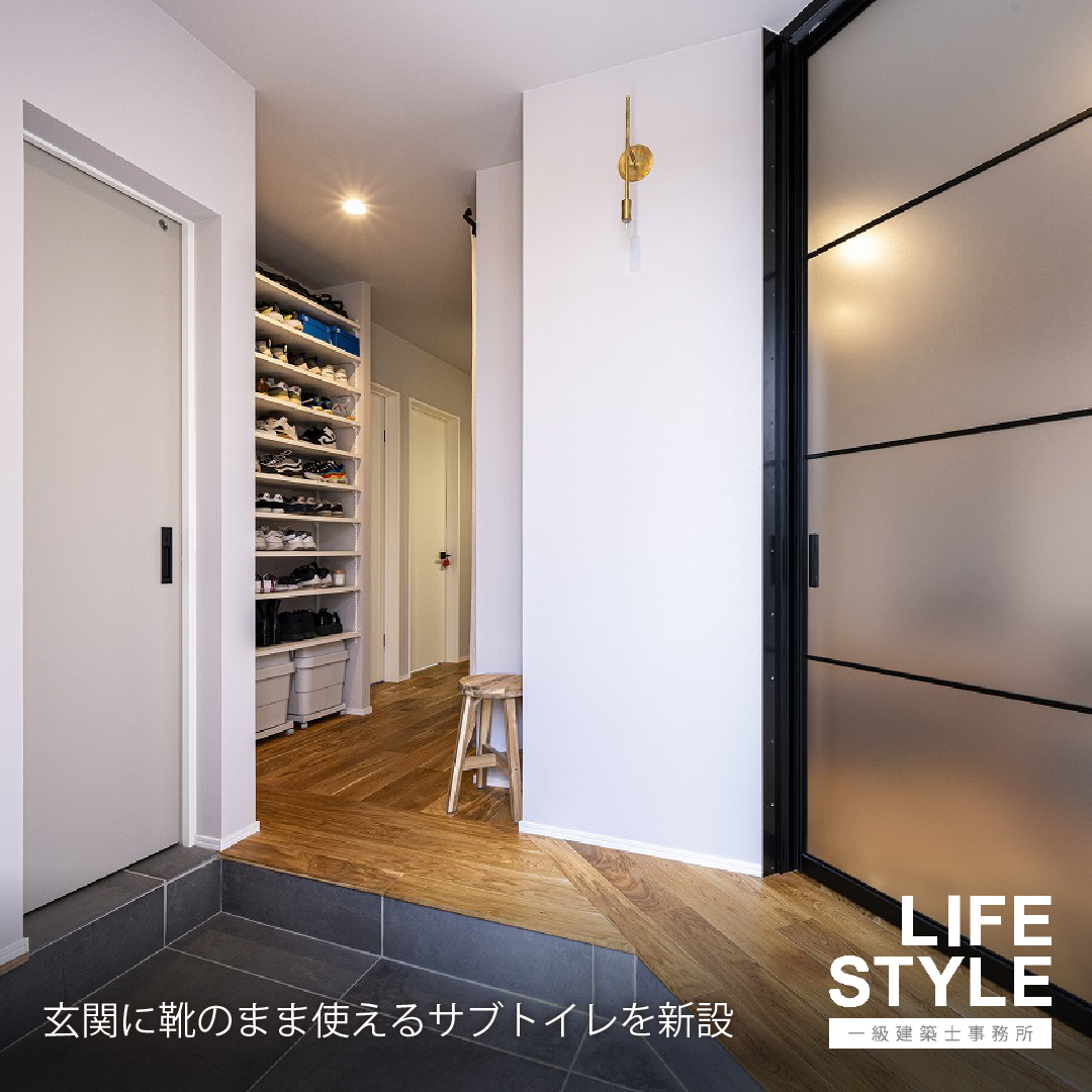 【宗像市｜リノベーション】