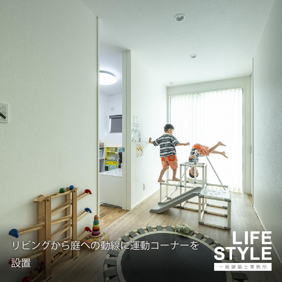 【福津市・糟屋郡・中間市｜子ども部屋特集】