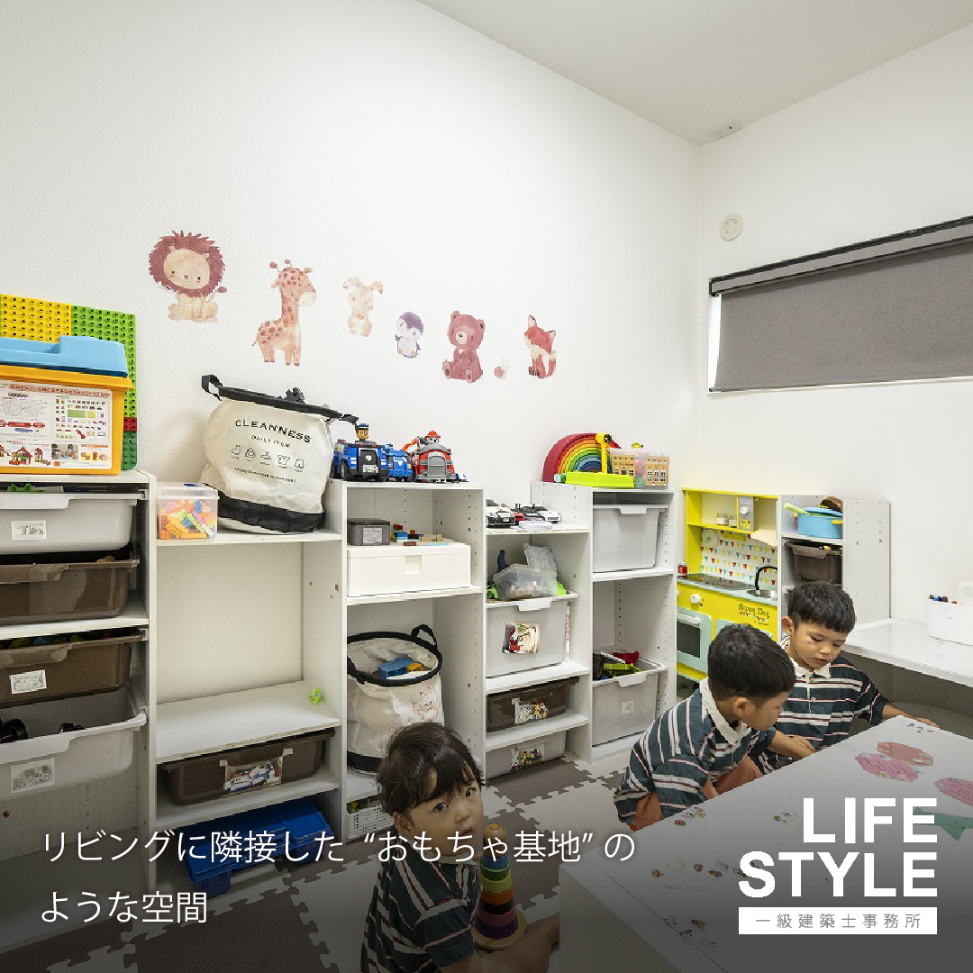 【福津市・糟屋郡・中間市｜子ども部屋特集】