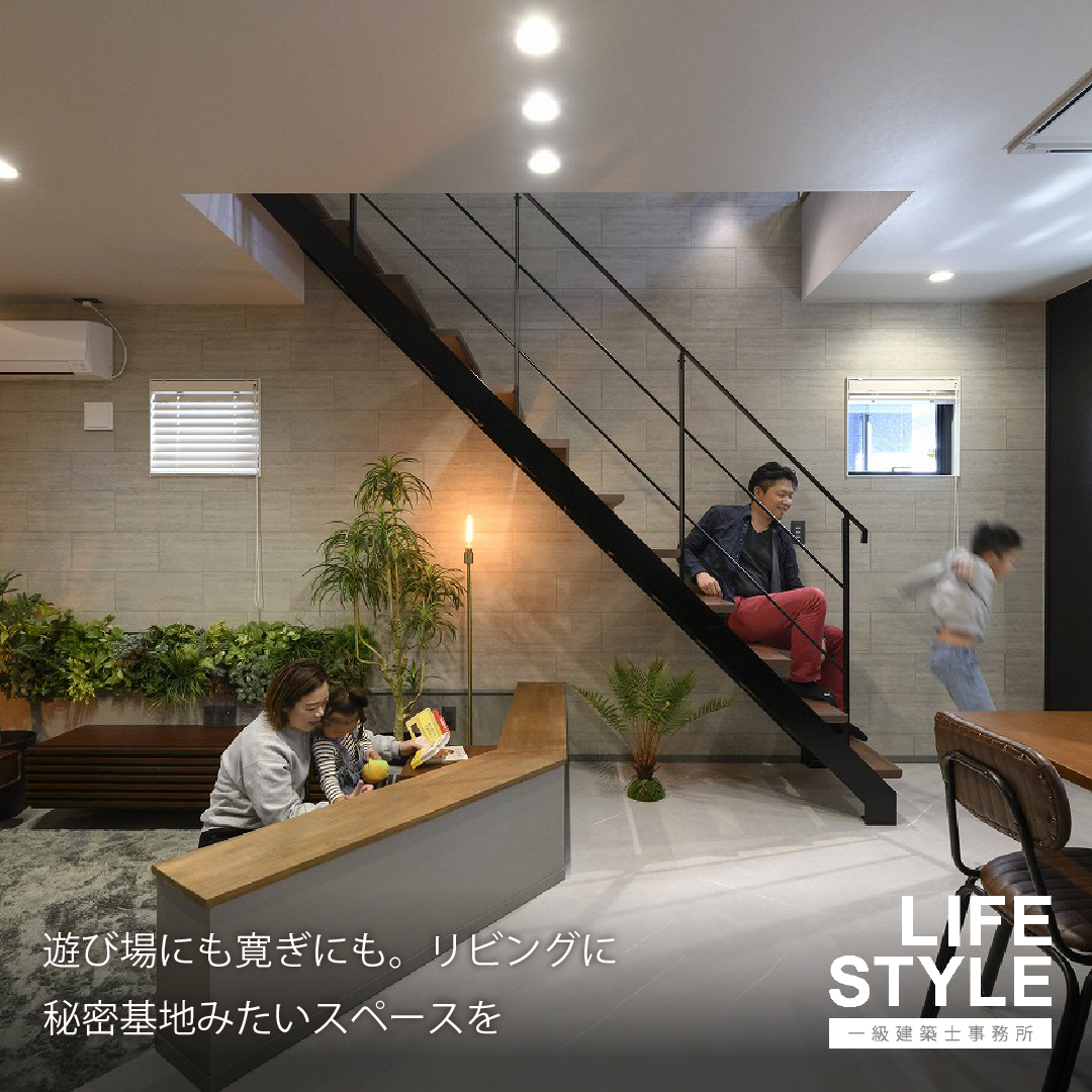 【福津市・糟屋郡・中間市｜子ども部屋特集】