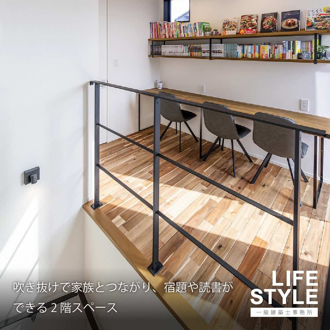 【福津市・糟屋郡・中間市｜子ども部屋特集】