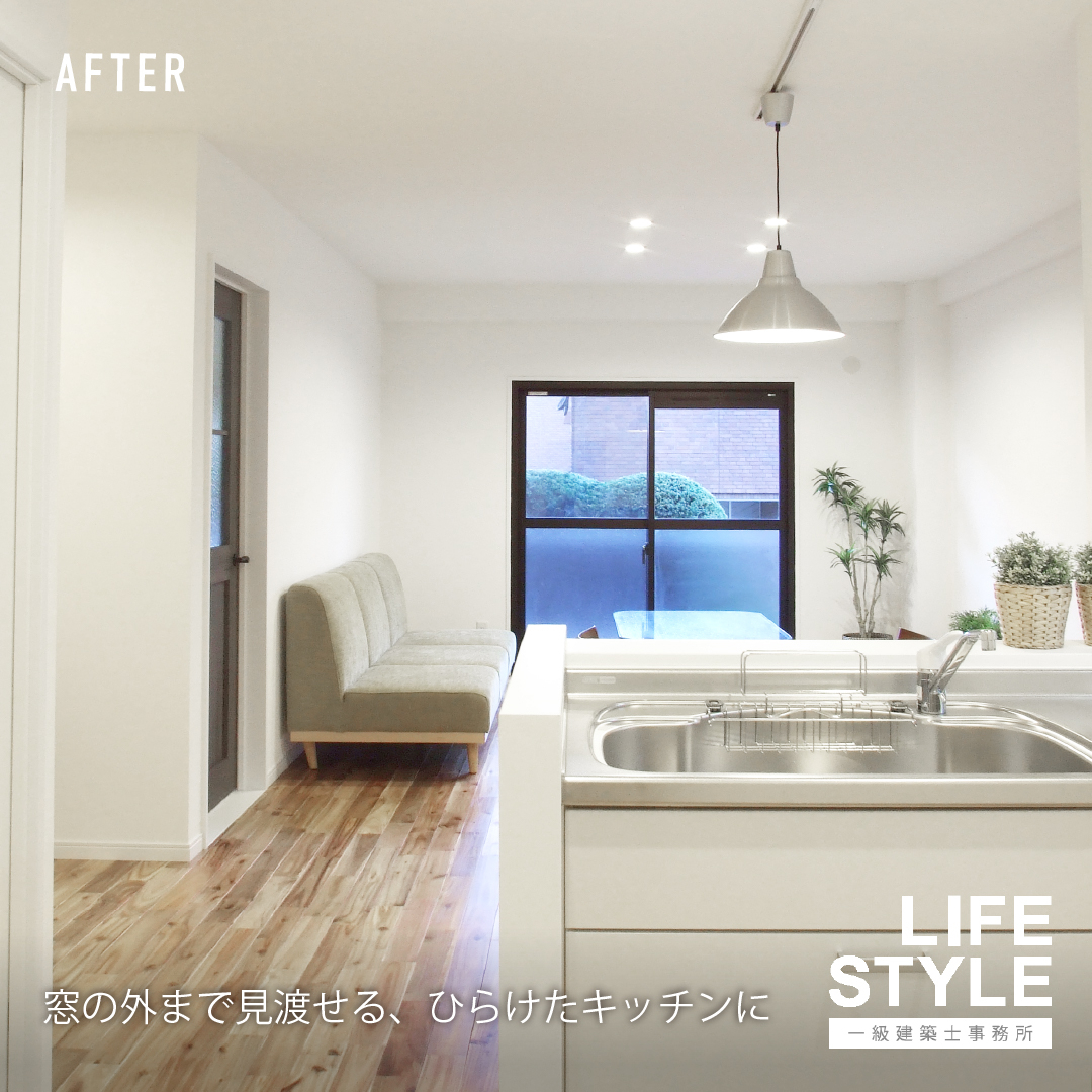 【北九州市小倉北区|リノベーション】