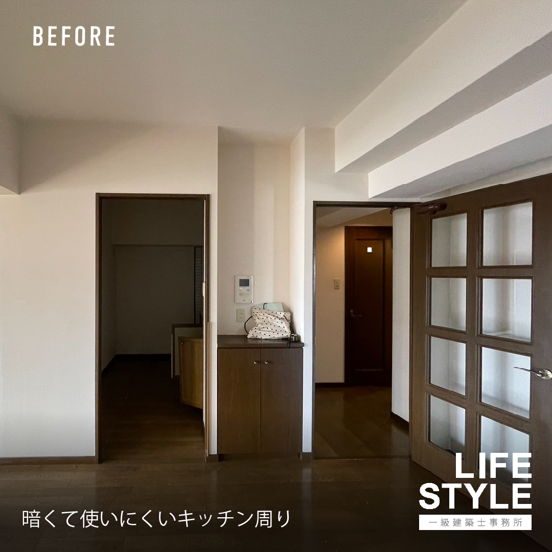 【北九州市小倉北区|マンションリノベーション】