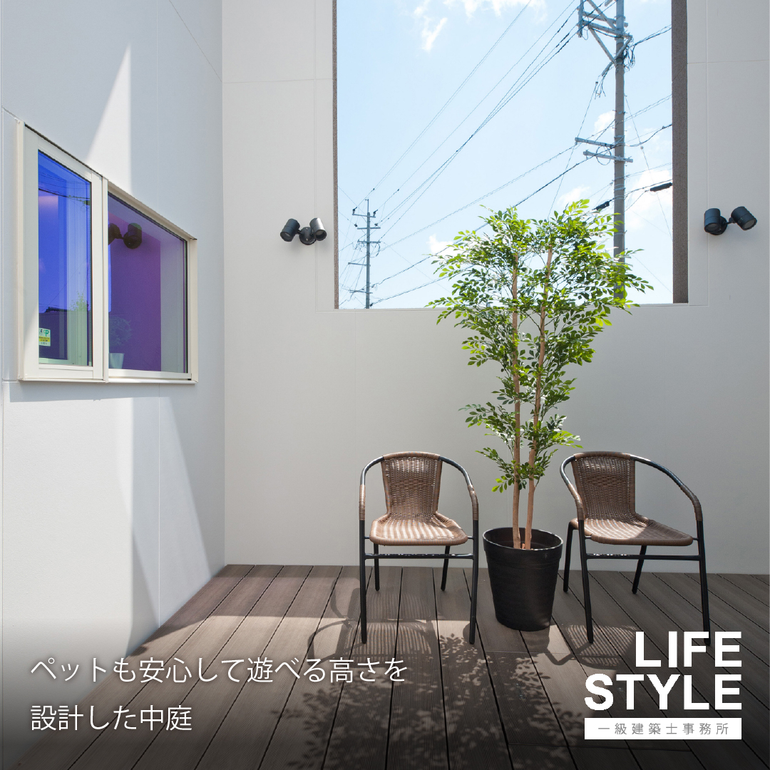 ＼福津市・福岡市の注文住宅／