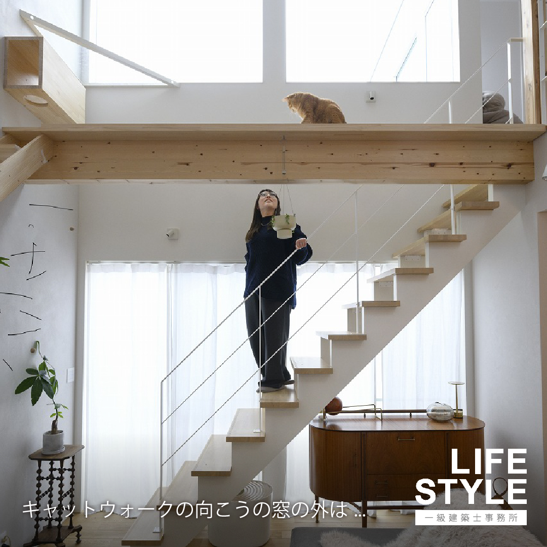 ＼福津市・福岡市の注文住宅／