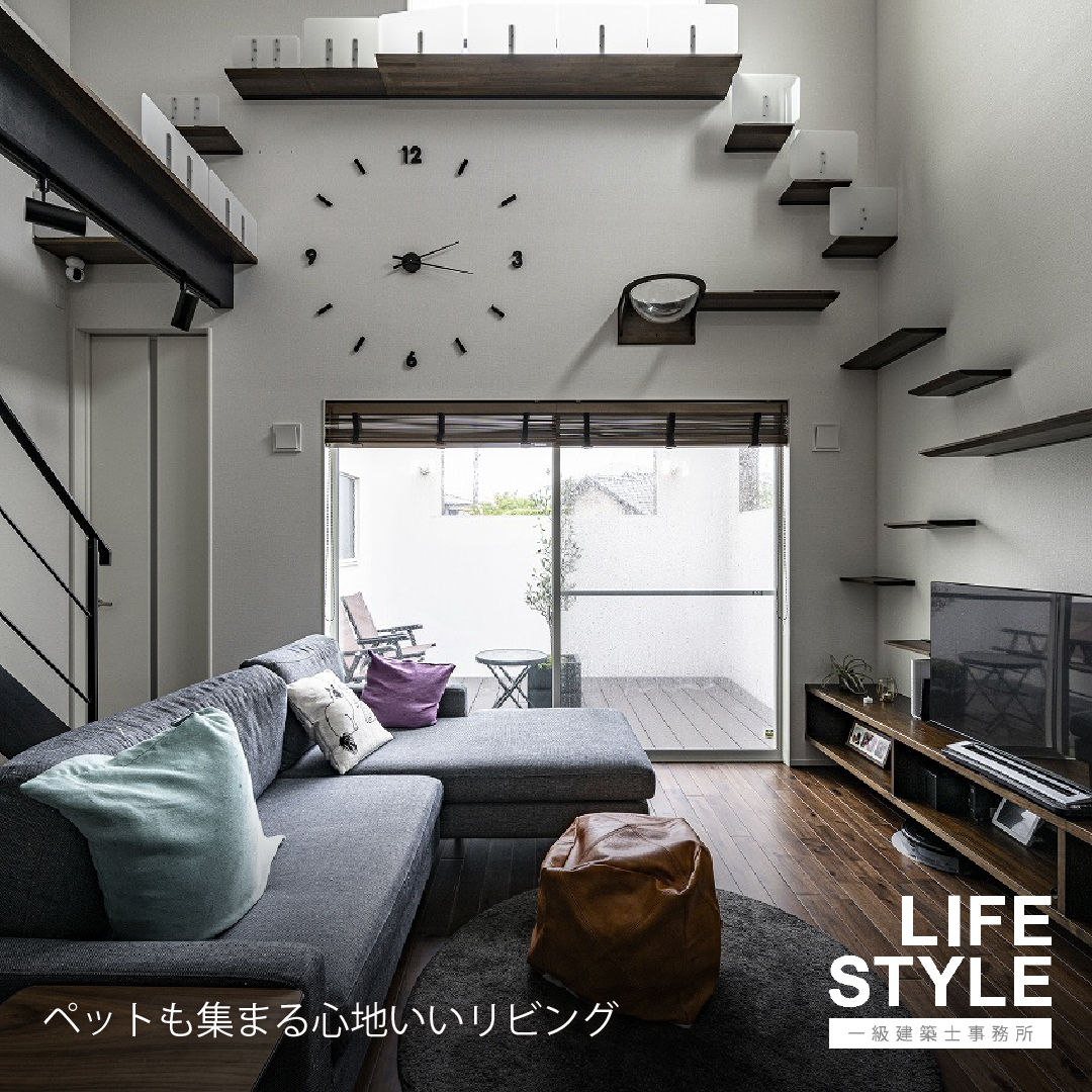 ＼古賀市・福津市・福岡市の注文住宅／