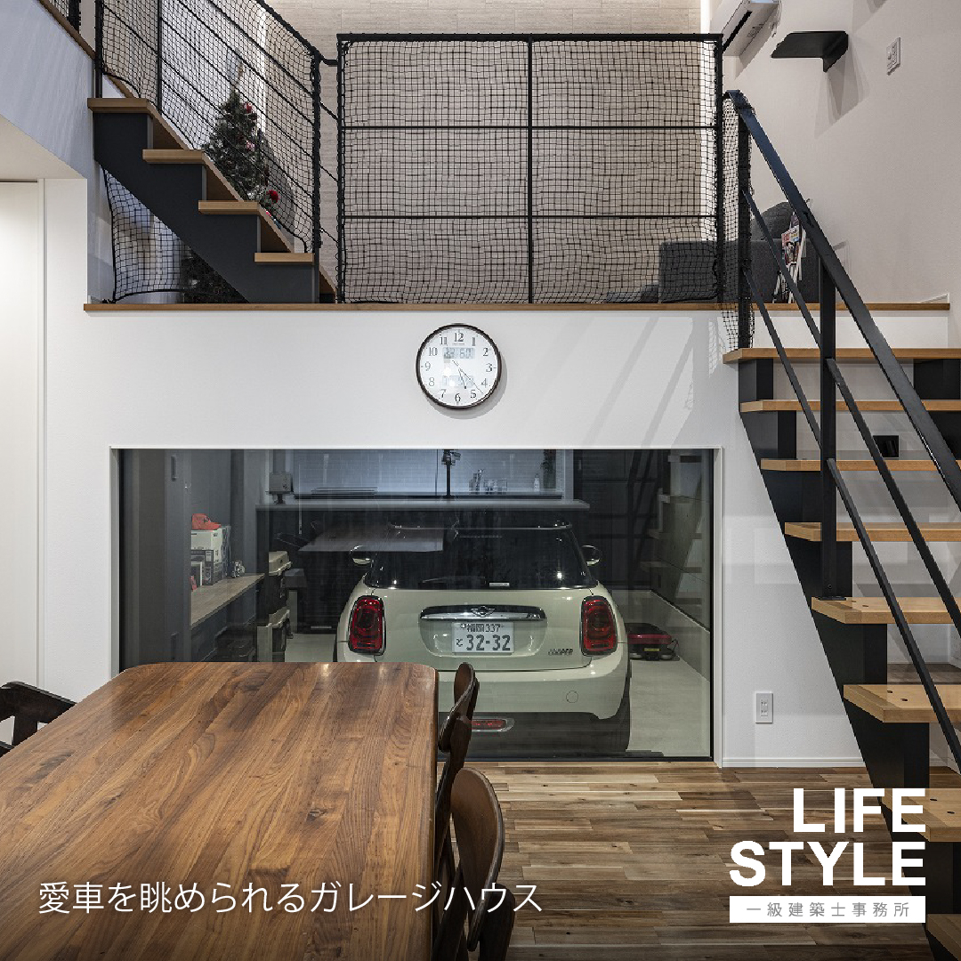 ＼古賀市・福津市・福岡市の注文住宅／