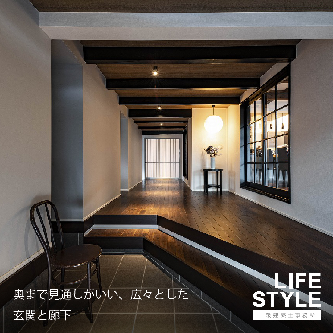 【古賀市・古民家リノベーション】