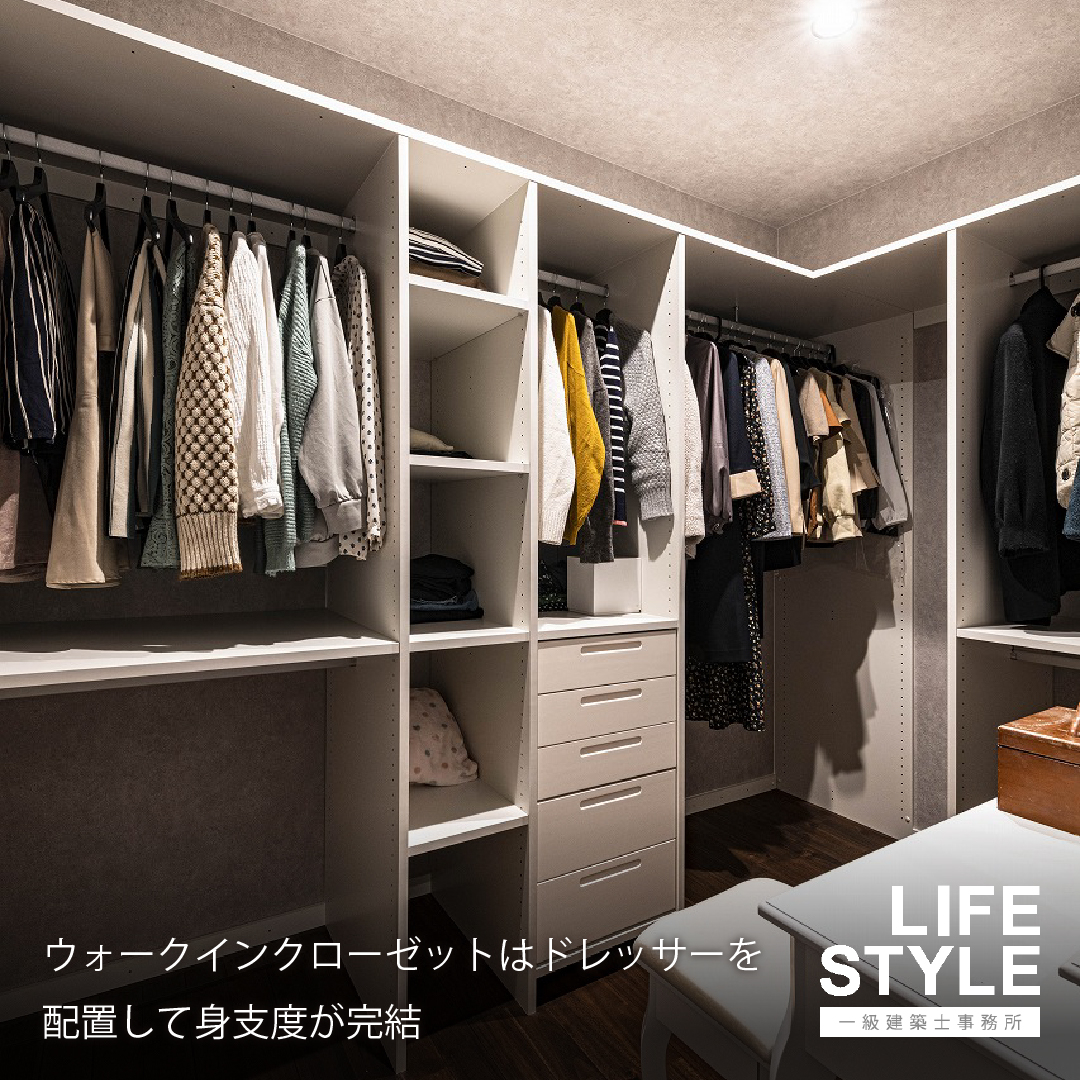 【古賀市・古民家リノベーション】