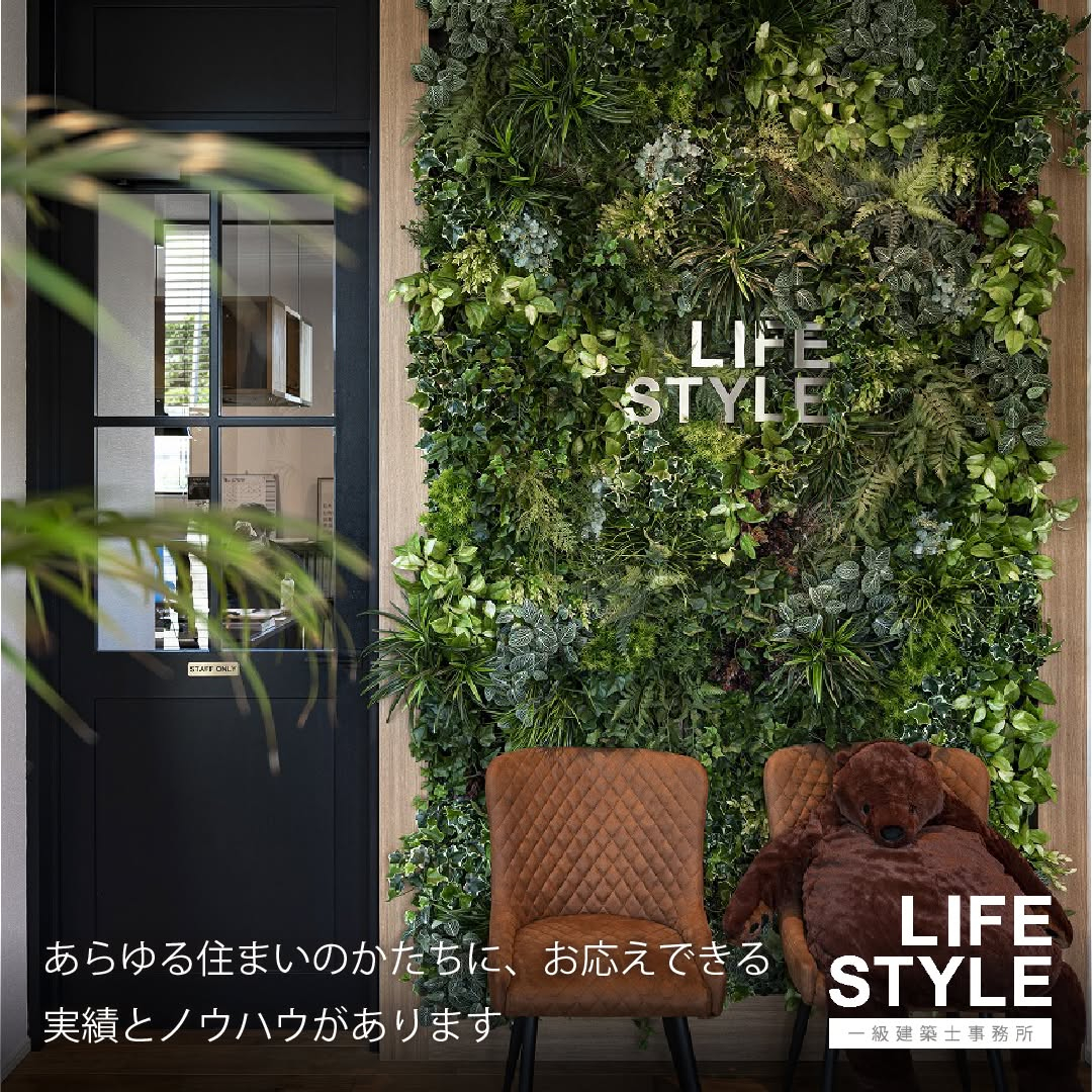 【福岡の新築住宅・リノベーション・店舗設計】