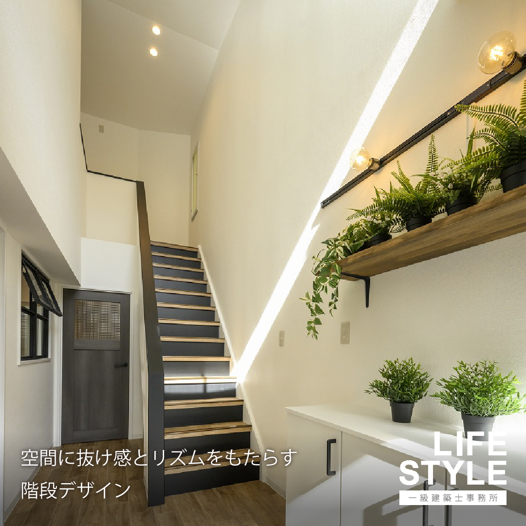 【古賀市・北九州市のマンションリノベーション】