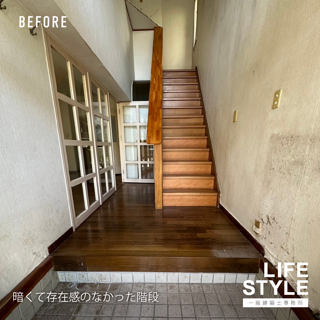 【福津市・古賀市・福岡市のマンションリノベーション】