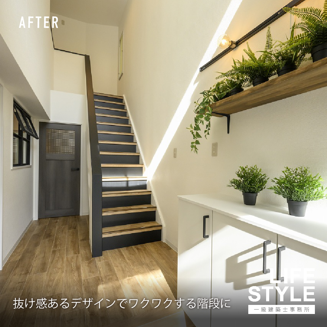 【福津市・古賀市・福岡市のマンションリノベーション】