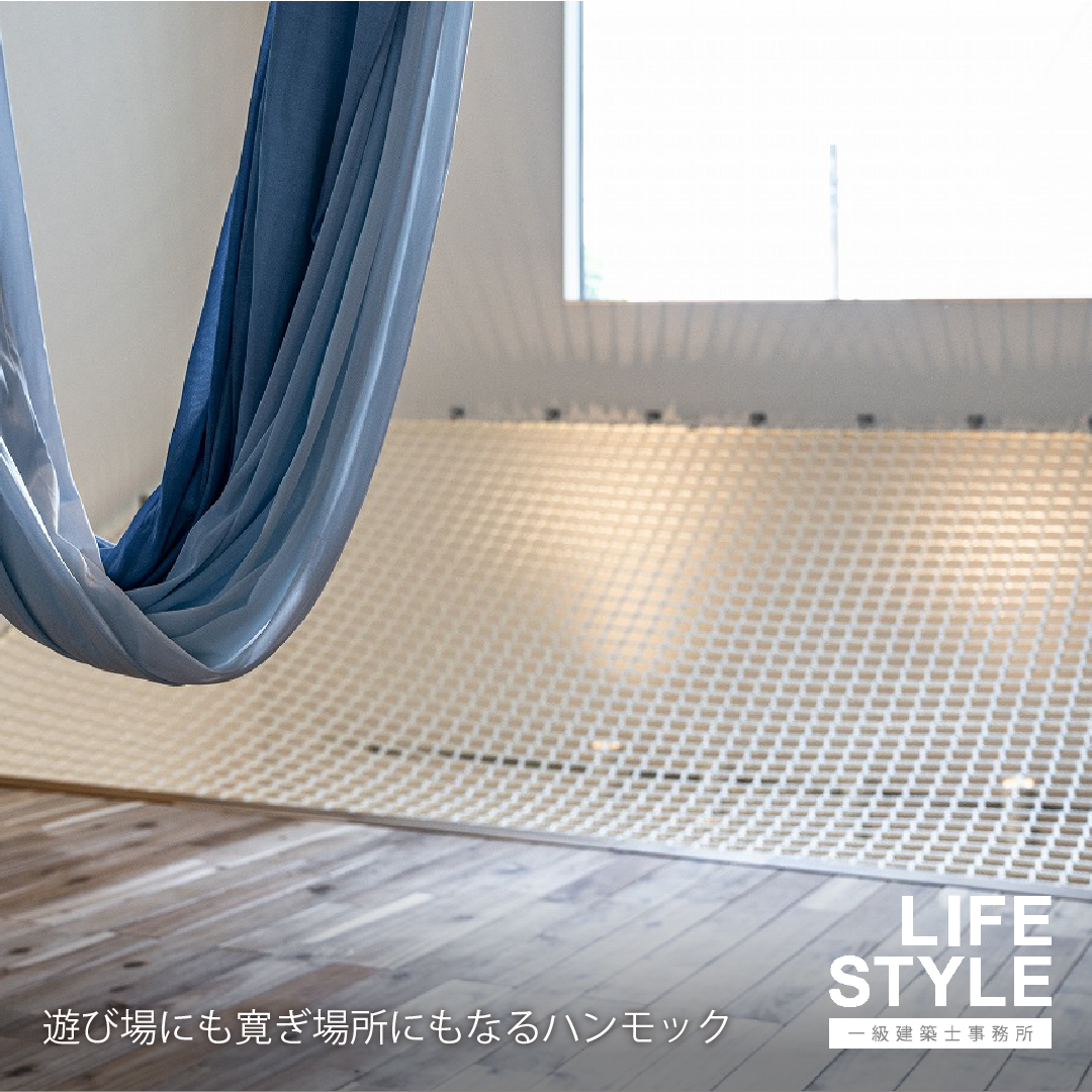 【福岡の新築住宅・リノベーション】